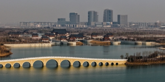 Xiongan Yeni Bölgesi, Modern Kentleşme Modelini İnşa Ediyor